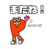 856799931