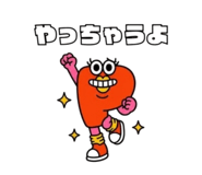 856799932