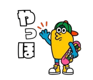 856799933