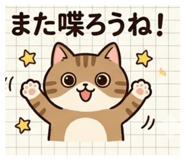856799985