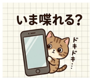 856799989