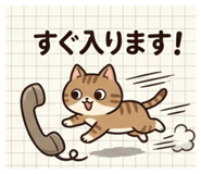 856799991