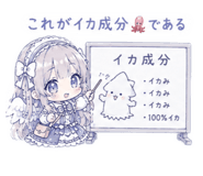 856800010