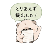 856800030