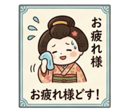 856800069