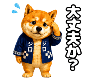 856800108