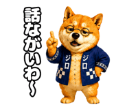 856800110