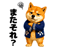 856800111