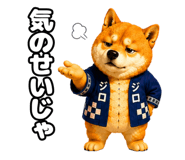 856800136
