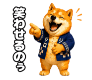 856800139