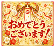 856800159