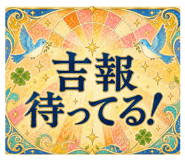 856800172