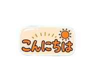 856800186