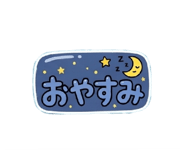856800188