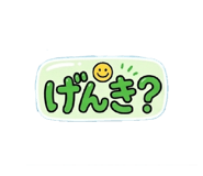 856800189