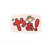 856800190