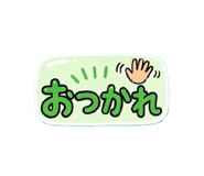 856800194