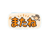 856800196