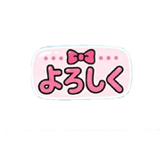 856800197