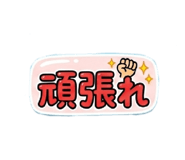 856800198