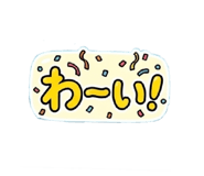 856800200