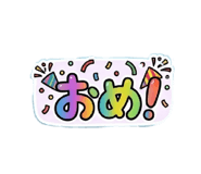 856800203
