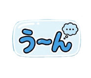 856800206