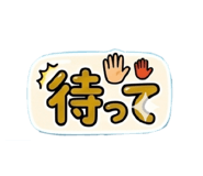 856800208