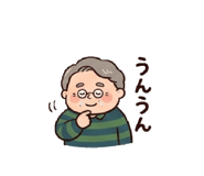 856800241