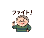 856800242