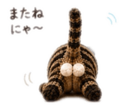 856800395