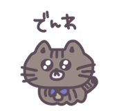 856800420