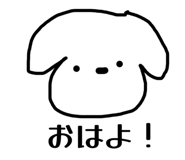856800473
