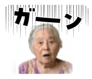 856800484
