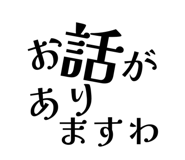 856800521