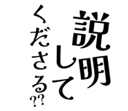 856800525