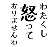 856800537