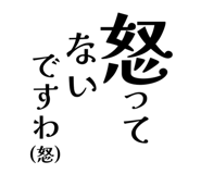 856800539