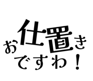 856800544