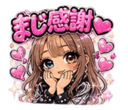 856800581