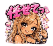 856800590