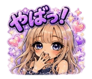 856800595