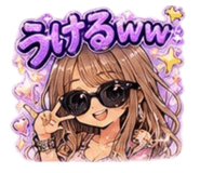 856800597