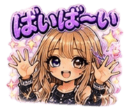 856800607