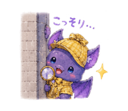 856800666