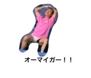 856800705