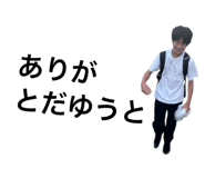 856800708