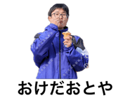 856800709