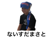 856800710