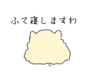 856800828